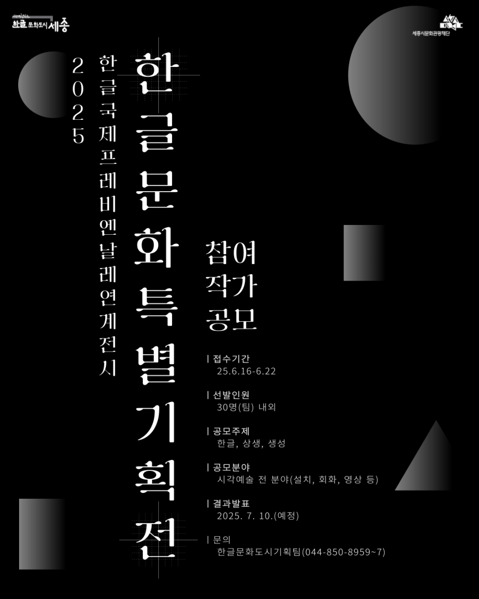6440e1fcb284e59e8a685dd59afcde50_1747815130_4402.png