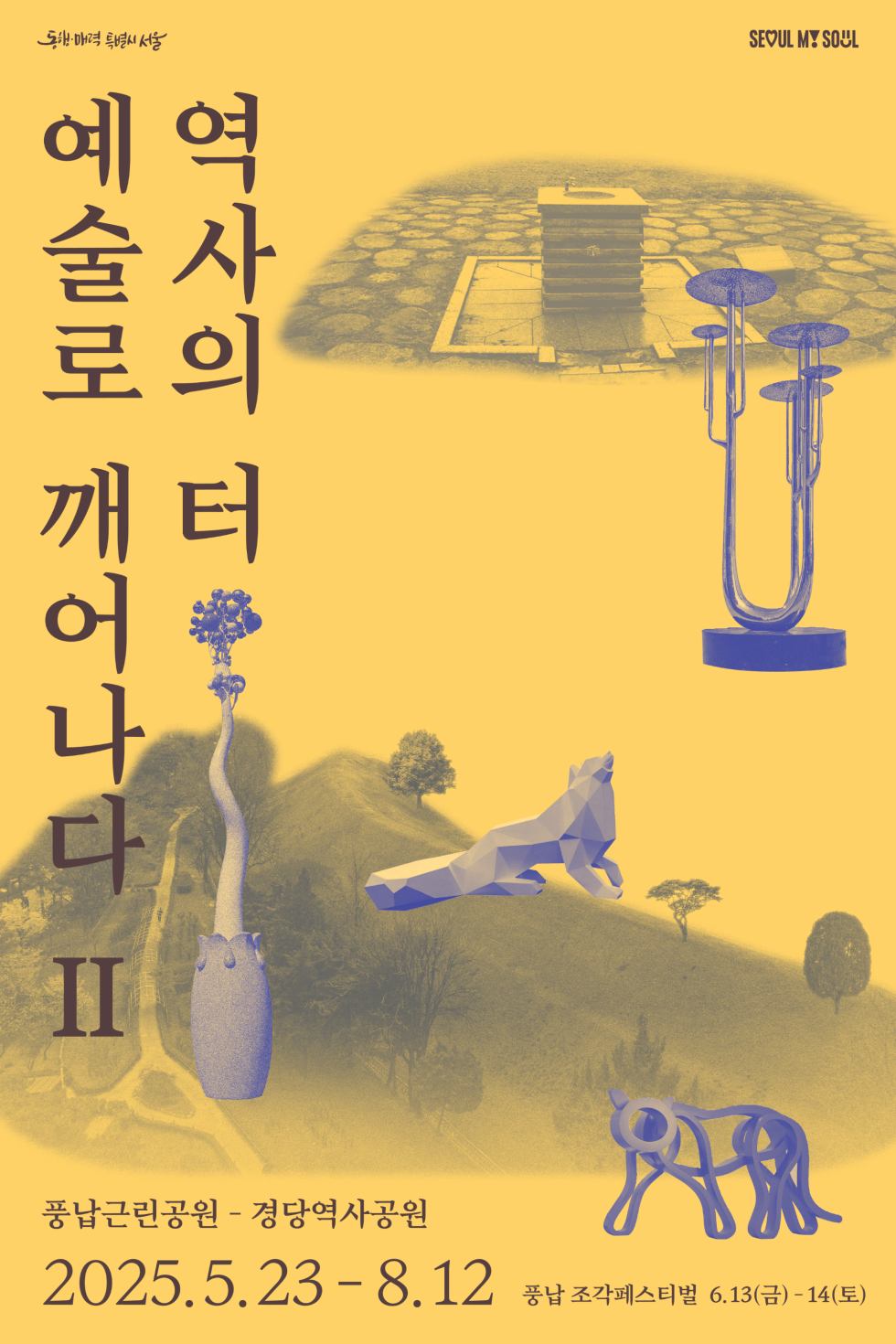7097cb455ca05e3939de68afa0dbed10_1747893037_9354.png